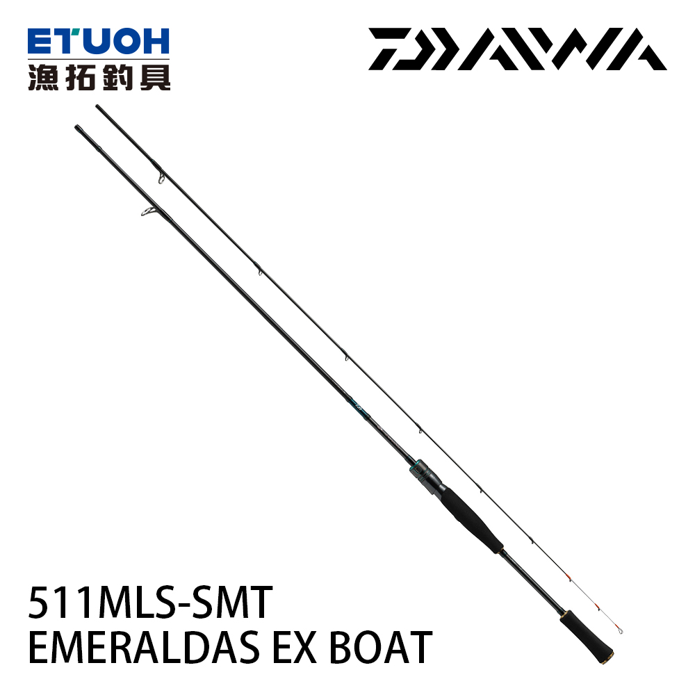 DAIWA EMERALDAS EX BT 511MLS-SMT・W [船釣軟絲竿] - 漁拓釣具官方